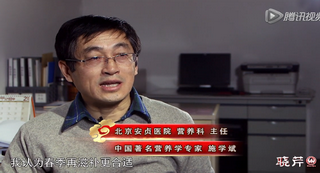 專家解讀，春末夏初為何適宜食用海參？